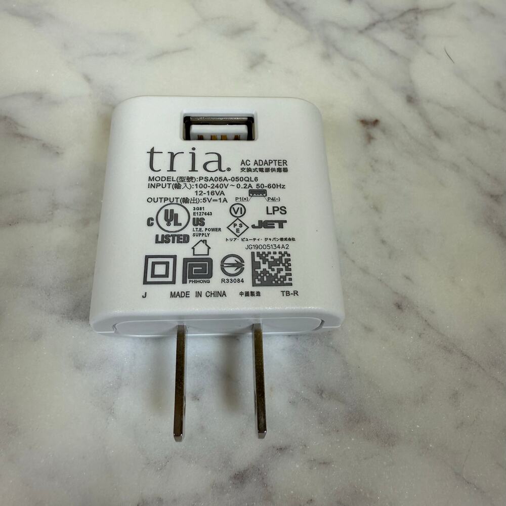 Tria Replacement Charger